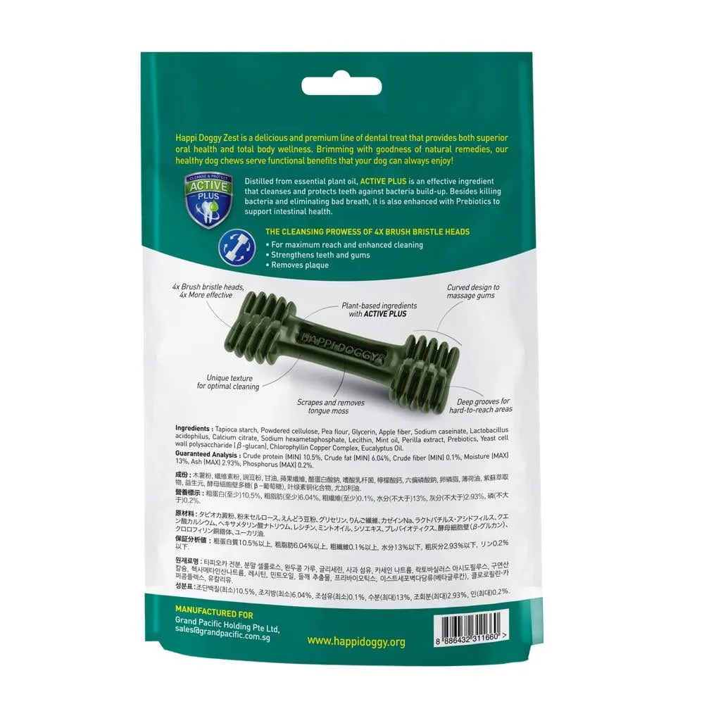 Happi Skippi (Doggy) Zest Petite Mint Dental Dog Chew 150g