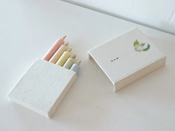 Haze Handmade 5 Candle Set: Botanical Colours