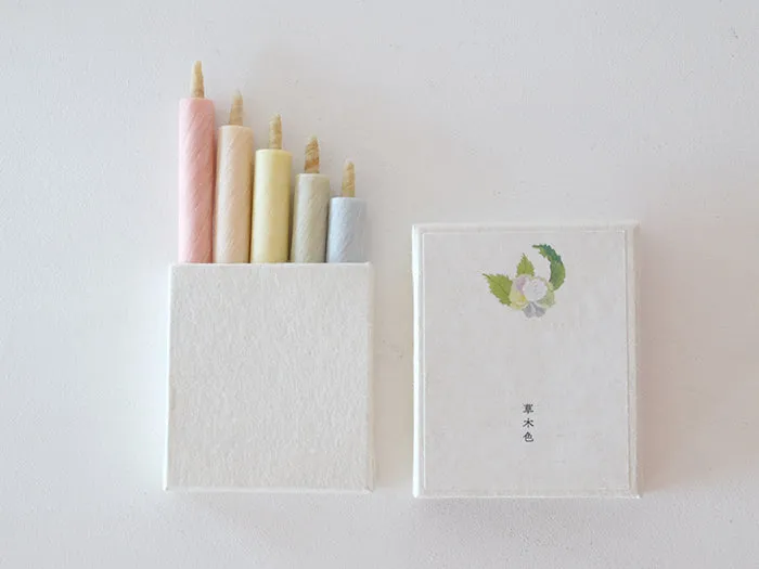 Haze Handmade 5 Candle Set: Botanical Colours