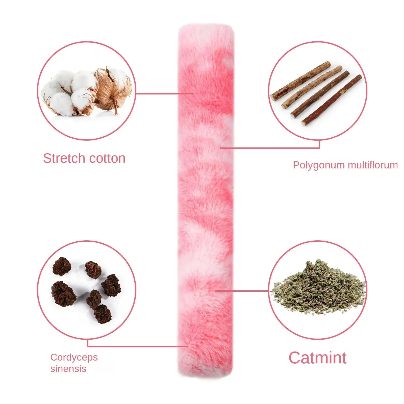 Interactive Plush Catnip Chew Toy for Cats - Colorful Tie-Dye Design