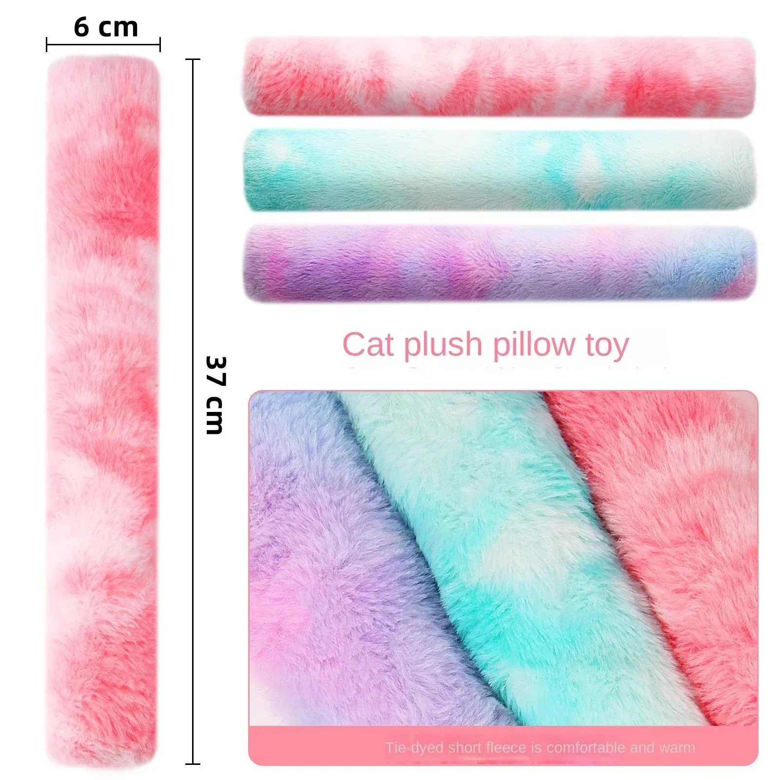 Interactive Plush Catnip Chew Toy for Cats - Colorful Tie-Dye Design